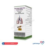شربت آویشن کیمیا دارو سپهر  - Image 2